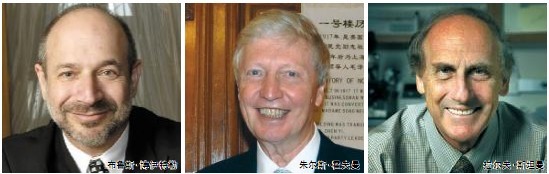 新科诺奖解码免疫系统奥秘