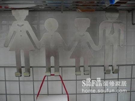 80后打造的四套唯美婚房 小而精(图)