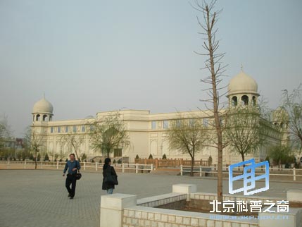 宁夏行系列之四:中华回乡文化园