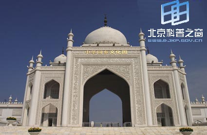 宁夏行系列之四:中华回乡文化园