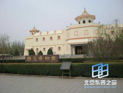 宁夏行系列之三:西夏王陵