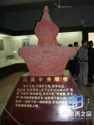 宁夏行系列之三:西夏王陵