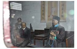 保定直隶总督府——清代省府第一衙