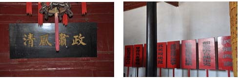 保定直隶总督府——清代省府第一衙