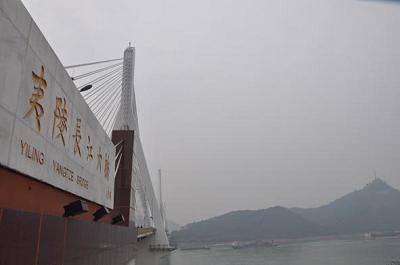 长江水,三峡情(十二)